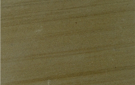 直紋黃砂巖 四川