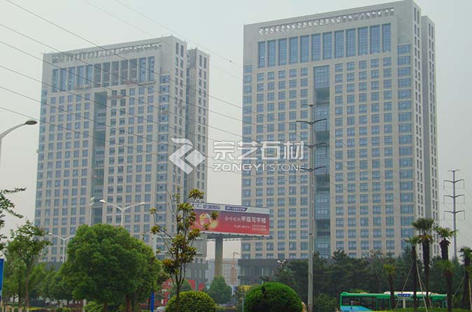 安徽新城國際寫字樓（A、B幢）