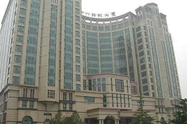 北京21世紀(jì)大廈