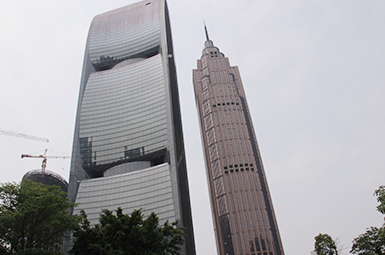 廣晟大廈 - 新金彩麻