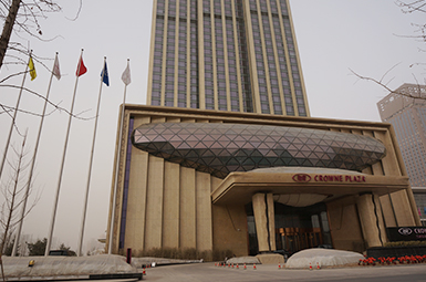 蘭州電投會(huì)展酒店