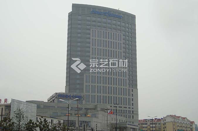 兩淮豪生國際大酒店