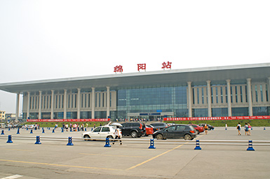 綿陽火車站