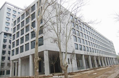 山東大學(xué)東校區(qū)綜合科研樓