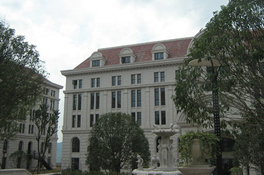 重慶山頂總部基地